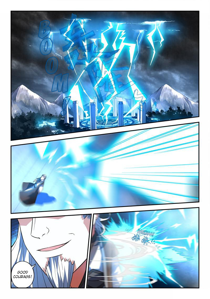 Spirit Blade Mountain Chapter 139 4